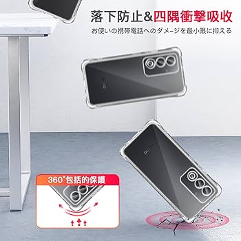 携帯 DIGNO® ケータイ3 | 製品情報 | スマートフォン・携帯電話 | 京セラ